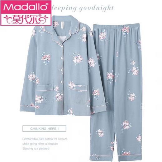 
Modal pajamas women cotton middle-aged mother long-sleeved spring and autumn cotton mother-in-law spring and summer middle-aged and elderly home clothing set 9923 M Recommended 80-100 Jin [Jin equals 0.5 kg]