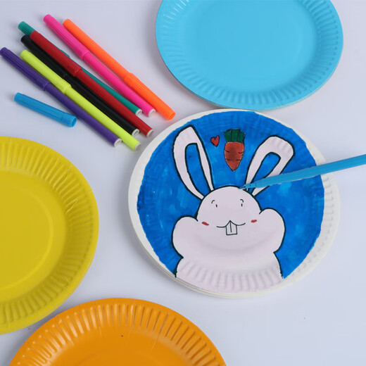 Kindergarten handmade special paper plate white disposable children's art diy painting colorful cake painting 9 inches / diameter 23cm (20 pieces)