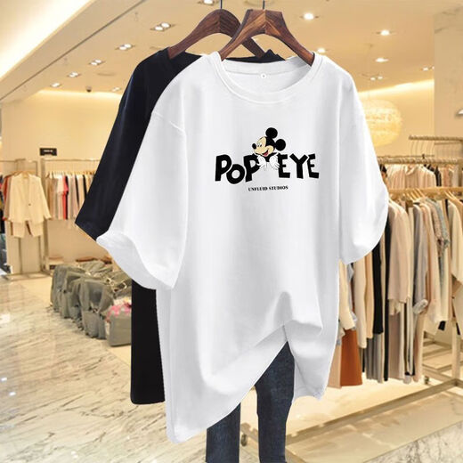 Lauaird extra-large size short-sleeved women's summer T-shirt fat MM plus fat plus size 2-300 Jin [Jin equals 0.5 kg] Loose and casual belly-covering medium-length top 757# white L suggests 115135 Jin [Jin equals 0.5 kg]