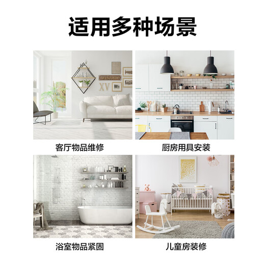 得力（deli）85件套手电钻锂电钻组合充电式手钻电起子电批多功能电动工具箱