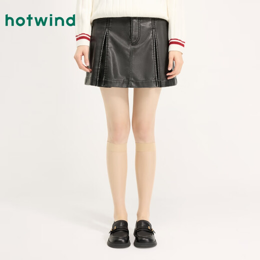 Hot Wind 2025 Spring New Women's Calf Long Stockings-Skin 43 Flesh Color 1 Pair One Size