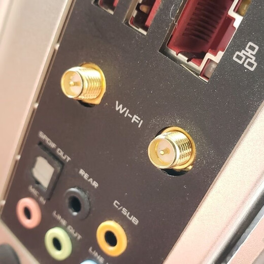 АСУС АСУС Материнская плата оригинальная антенна Wi -Fi Антенна Антенна Z390 Z490 Z690 Z790 B760 Universal
