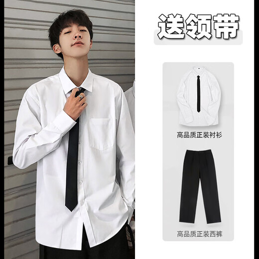 Tang de taille blanche de la taille d'une tang à longue manche à manches à manches longues Business Tapisse formel usure de chemise professionnelle décontractée blanc + col roulé à col roulé à col roulé