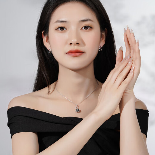 DOHX Tahitian Gourd Black Pearl Pendant 925 Silver Necklace Fashion Necklace Jewelry as a Birthday Gift for Mom S925 Silver/Gourd Black Pearl 9mm