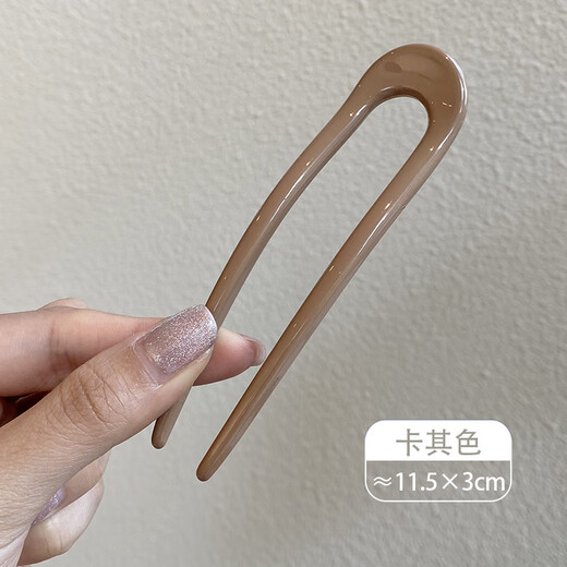 Jisenjia's new Chinese-style U-shaped hairpins for women, Chinese-style high-end design hairpins, hairpins, daily versatile headwear, U-shaped hairpins, 2 random pieces