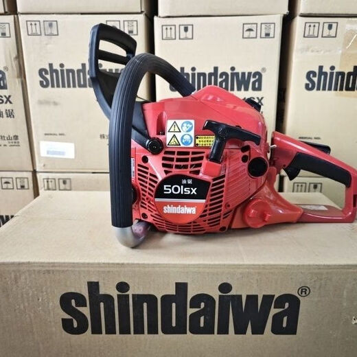 Aike Japan's new Dahua 501SX chain saw 501SX chain saw shindaiwa portable gasoline saw logging saw chain saw 501-18
