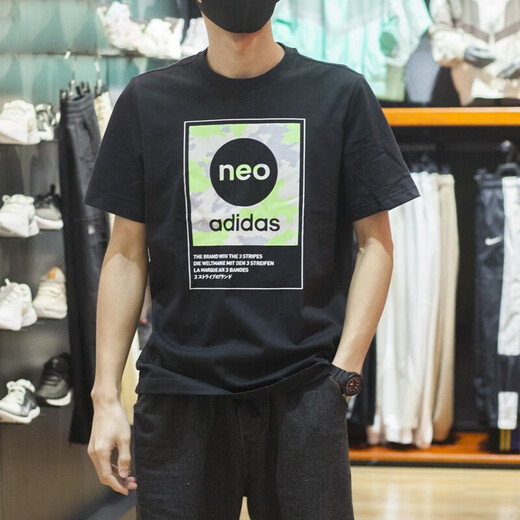 阿迪达斯（adidas）NEO 短袖男装女装夏季新款圆领透气休闲健身训练运动衫跑步T恤 HC9712/黑色 M