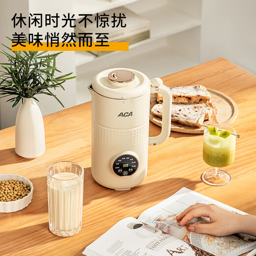 ACA heated broken wall food processor ADY-G80PB16DR