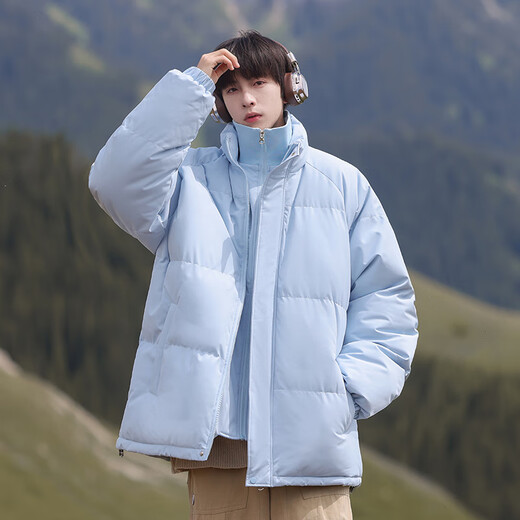 Fang Shaofeng Stand Collar Fake Tree-One Tive Coton Veste en deux pièces pour hommes 2024 Hiver Nouvel Colon