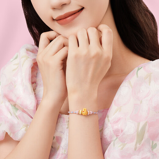 Trendy Acer Sanrio Melody Pure Gold Bracelet Women's Transfer Beads Bracelet Hand Accessories Birthday Gift Melody