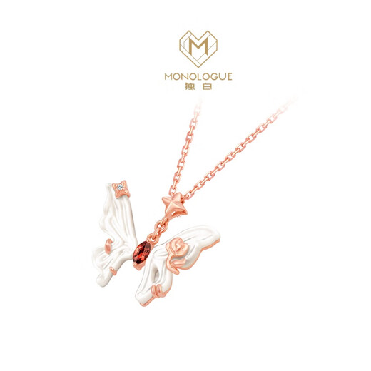 Chow Tai Fook MONOLOGUE Monologue Thirty Degrees North White Shell Butterfly Pendant with Silver Chain (Small Edition) MA1752