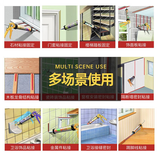 Bona Elastic Floor Kleber ohne Kielheizfilm Vollkleber MS Modifizierte Silane Treppe Bona R848t Vollkleber Streifenkleber 1000 g/bar