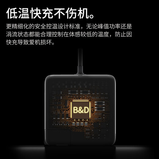 继航 适用于苹果笔记本电脑充电器Macbook Air Pro电源适配器45/60/85W配件线/头 C款60WL型弯头|A1278A1181A1184