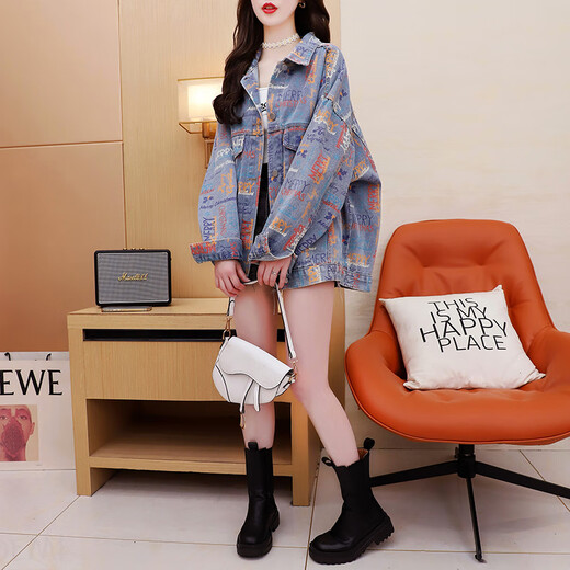 Cleavery Die Hip-Hop-Denimjacke im Frühjahr im Frühjahr und Herbst 2025 Neues koreanisches Version loses Design und altersreduzierende Casual Top Trend 829 Patch L (Empfohlen 130-145 Jin [Jin entspricht 0,5 kg]))