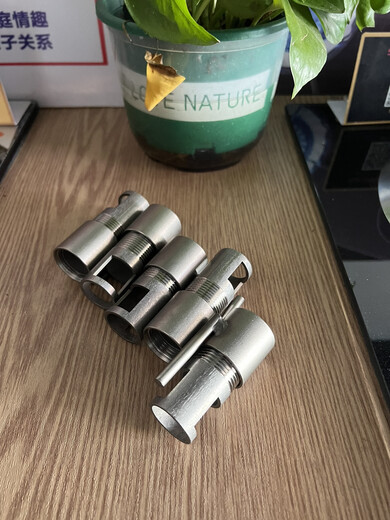 Suitable for solar Four Seasons Muge Sun Rain four-point upper and lower water pipe leakage waterproof accessories apron water ingress Discount 2 pieces 10% off / 5 pieces 15% off / 10 pieces 7