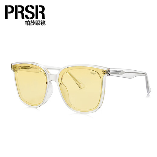 Pasha (PRSR) Pasha New Fashion Tan Songyun gleiche Sonnenbrille Frauen großes Gesicht Sonnenbrille Männer Ultraviolett PS1048 Black_gray-B