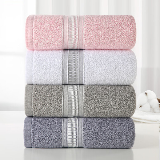 KING SHORE Gold bath towel Class A pure cotton men and women household soft water absorption quick drying cotton hotel large bath towel 14072cm blue 1