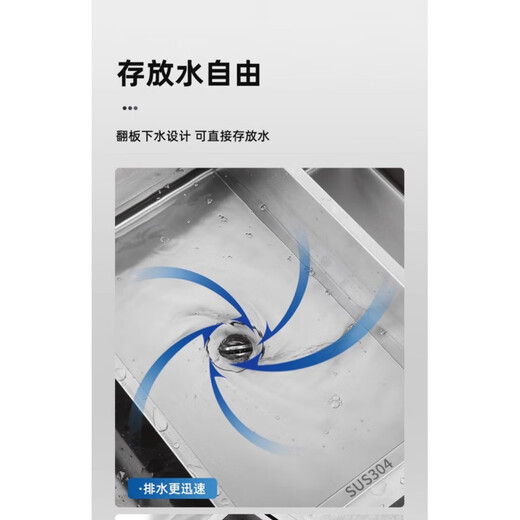 Kunlin Yila basket integrated 304 stainless steel sink basin, thickened and deepened single-change double-slot hand-made drain basket, 304 stainless steel sink, middle basin, outer size 380*260