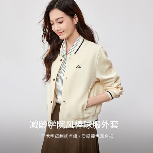 尚都比拉2025针织外套女春季保暖休闲宽松棒球服长袖单排扣上衣 杏色 M 