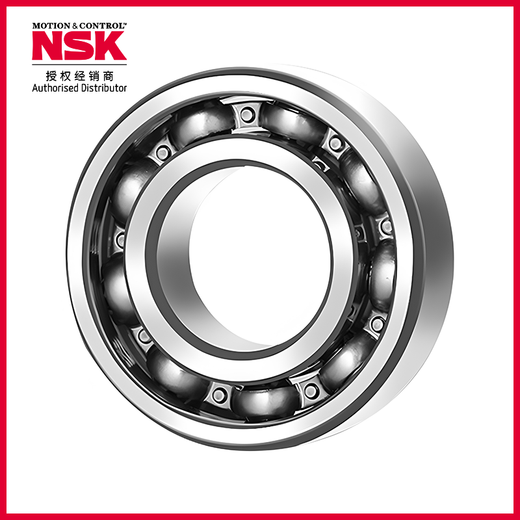 NSK/ENSK Bearing deep groove ball bearing 6210CM& Made in Japan, boxed, inner diameter 50mm, outer diameter 90mm, thickness 20mm