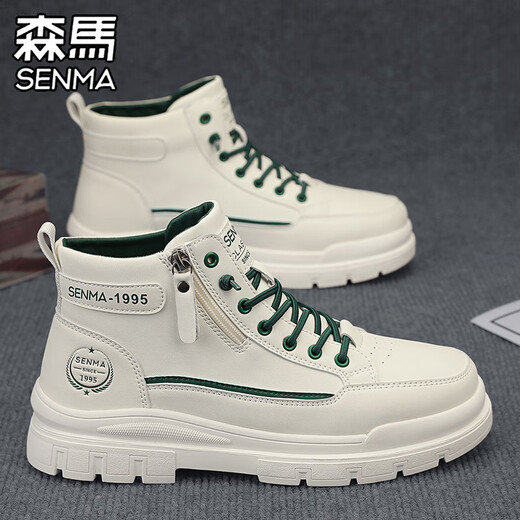 Semir Martin Stiefel Herren High-Top Herbst und Winter weiße Lederschuhe echtes Leder wasserdicht rutschfest dicke Sohle erhöht plus Samt Arbeitskleidung Baumwollstiefel weiß grün 43