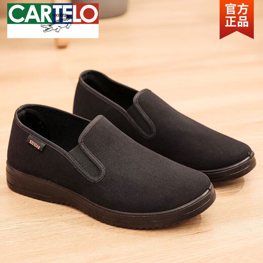 Cartelo Altes Peking-Stoffschuhe Männer atmungsaktiven mittleren und älteren Vaters Schuhen lässige Weiche Sohle Schuhe Hotel Schwarze Arbeitsschuhe Anti-Rutsch 9922 wasserdichte Baumwollschuhe Schwarz 39 Standardcode
