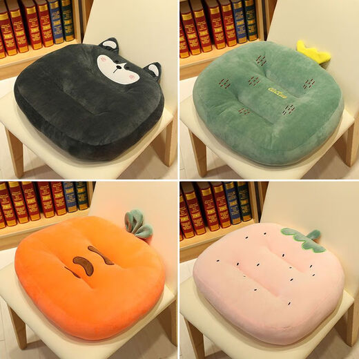 Yingzhu'er cushion office chair sedentary bench thickened seat cushion student classroom dormitory butt pad can sit on the ground mat strawberry mat one side mat plush side heightening skin-friendly cushion universal for all seasons