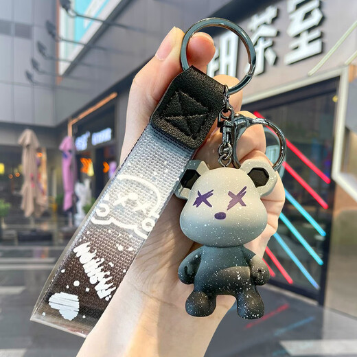 猛速钥匙扣挂件汽车卡通公仔挂绳情侣男女背包书包挂饰环扣防丢链创意 卡通play渐变熊+手绳挂扣