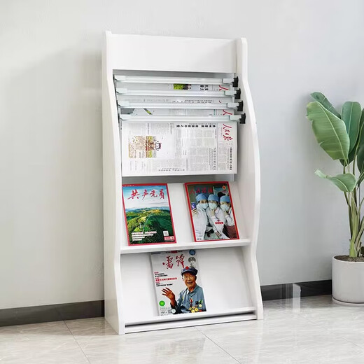 BANXUDOU JOURNALLE STAQUE JOURNAL RACK RACK STAGE BOUR SAGUE ET RACK RACK RACHER INFORMATION DES FLANCES BOIS JOURNAL MAGAZINE MAGAZINE RACKAGE RACK RACK CLIP 687 # White Height 96 Largeur 62
