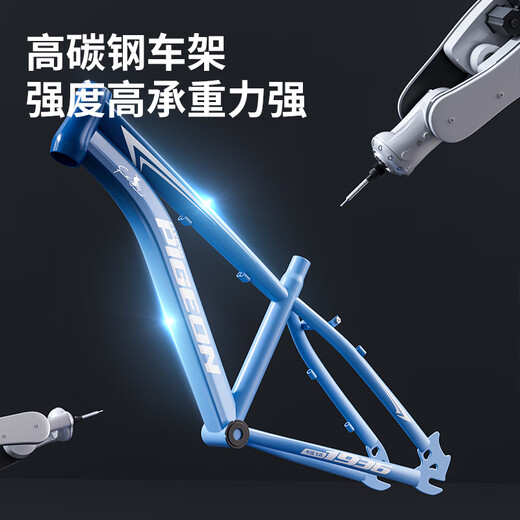 Flying Pigeon Children's Bicycle Student Mountain Bike Variable Speed Disc Brake Pedal for Medium and Large Children Teenagers Boys and Girls 6-10-15 Years Old Variable Speed Gradient Purple + Spoke Wheel + Shock Absorbing Disc Brake 20 Inch Recommended Height 130-150cm