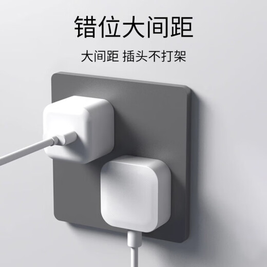 国际电工插座 86型暗装面板超薄肤感插座灰色插座 错位五孔 
