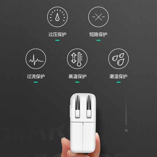 好又齐HAOYOUQI苹果笔记本电脑充电器Macbook Air Pro电源适配器45W/6 [L型升级款]60W丨弯头丨A1278/