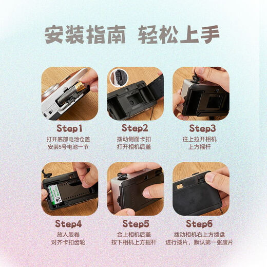 Fuji FUJIFILM Light Picking Machine Double Film Gift Box C200 Color Film + 135 Black and White Film Camera Film Gift Box Retro Light Picking Journey Set Double Film Gift Box