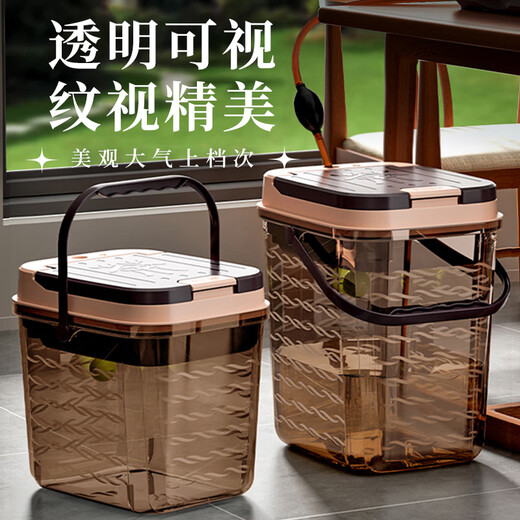 Eight Thousand Lines Tea Bucket Tea Wastewater Tea Dry and Wet Separation Filter Tea Table Tea Table Water Tea Set Accessories Tea Leak Drainage Bucket