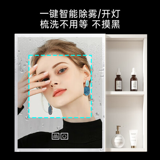 TOZZOG小户型洗手盆浴室柜双抽屉超窄30cm陶瓷一体盆卫生间洗脸盆柜组合 4837双开柜 主柜+美妆智能镜柜