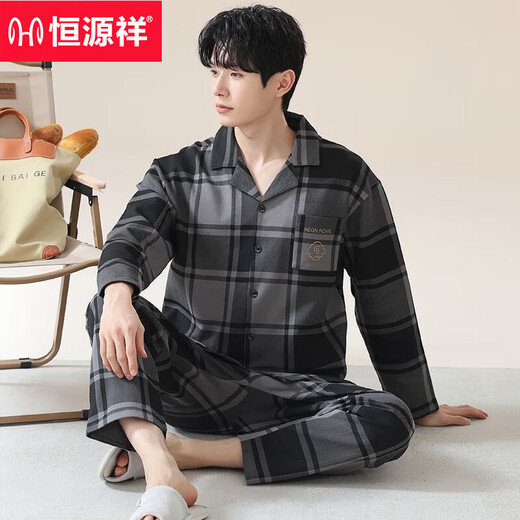Hengyuanxiang 2025 Menores de algodón de primavera y otoño de la primavera y otoño Cardigan Pantalones de manga larga establecidos de tamaño suelto y grande ¿Podemos usar el hogar al aire libre OMM#12001/Cardigan Set Men l [sugerido 110-140Jin [Jin equivale a 0.5 kg]]]