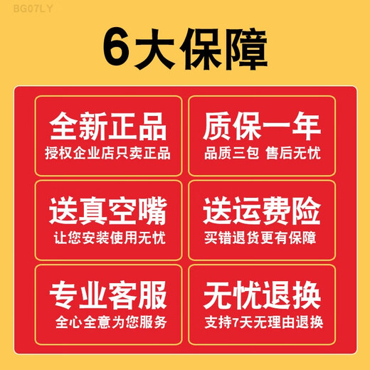 皇悍轮胎70100越野外胎100/90/70一19寸真空胎140/70-18大齿14070 140/70-18道路驰耐磨真空胎