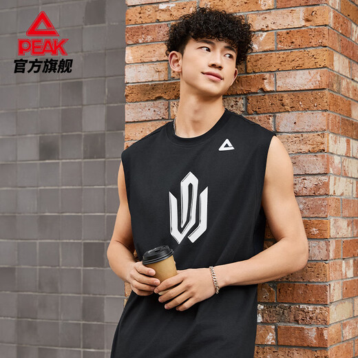Peak sports vest men's summer quick-drying breathable Wiggins cultural trend outdoor sleeveless basketball vest DF652211