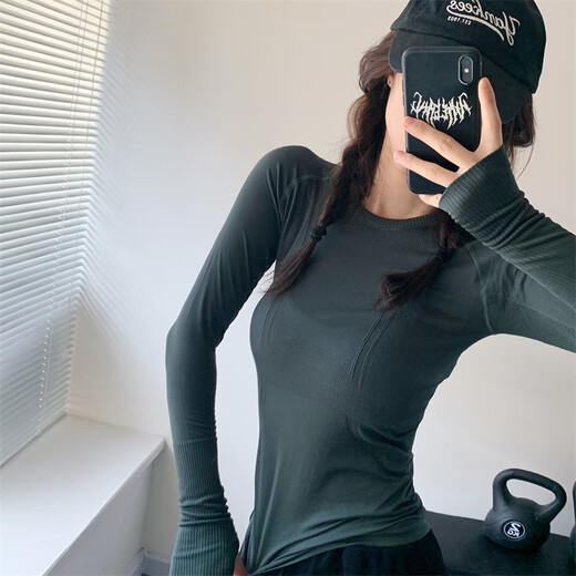 Jincheng Yoga Wear Women's Quick-Drying Round Neck Sports Running Fitness Clothes Slim Fit Pilates Breathable Long Sleeve T-Shirt D19083 Blue Purple Gray 4=S Recommended 80-100Jin Jin is equal to about 0.5 kg