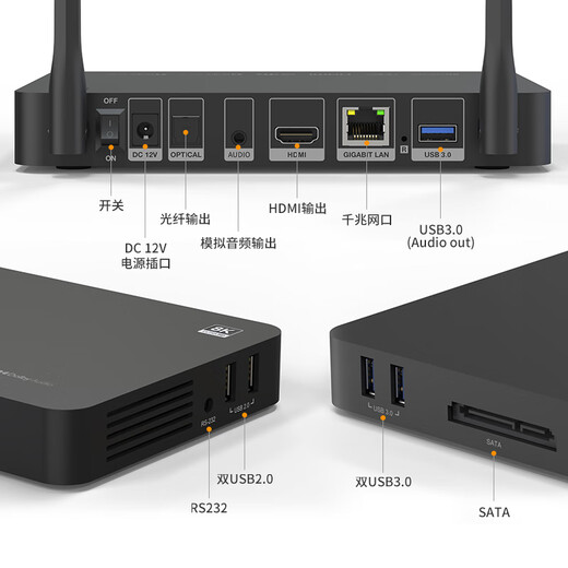 ZIDOO Z9X8K high-definition network hard disk player 8KUHD Dolby Vision high-definition player state subsidy-V12 Bluetooth remote control