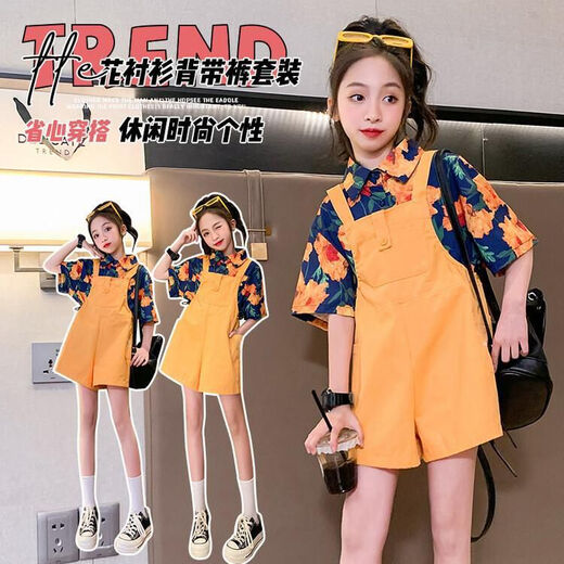 RAFT CORE 80 90S Hong Kong Relling Relling Relling Traje de niñas 2024 Summer Nuevo traje de naranja de color naranja de estilo retro para niños de verano