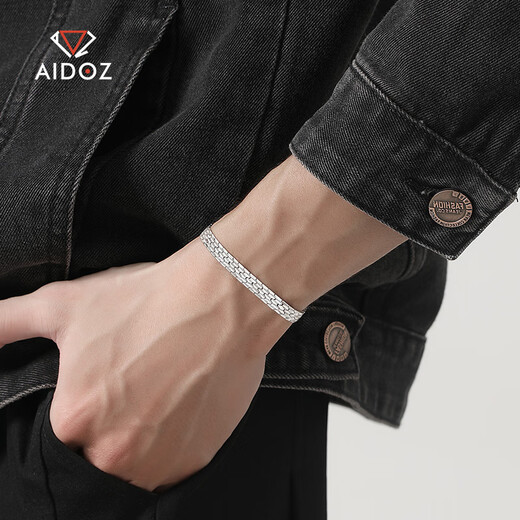 Aido Diamond Platinum Bracelet Men's PT950 Platinum Atmosphere Snakeskin Pattern Turned Keel Strap Chain Weight 15.12g Length 19cm Thick 5.4mm