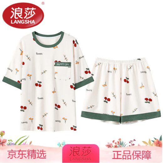 浪莎（LangSha）高端自带胸垫睡衣女款短袖短裤夏季纯棉薄款免文胸一体家居服透气 带胸垫短套 G1047 M 【70-90斤】
