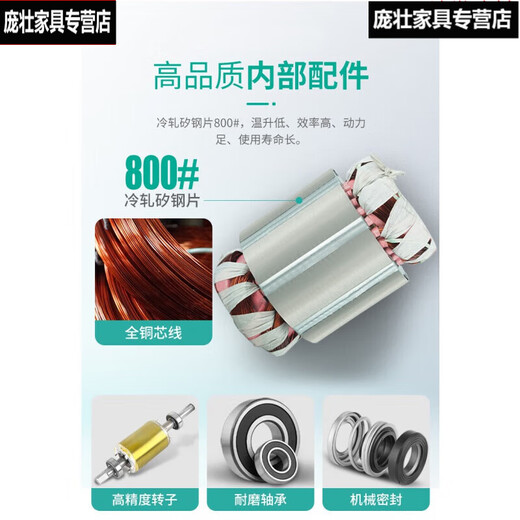XMSJ304不锈钢污水泵排污泵潜水泵防耐腐蚀酸碱化工海水用抽水机380的 50WQ20325.5S