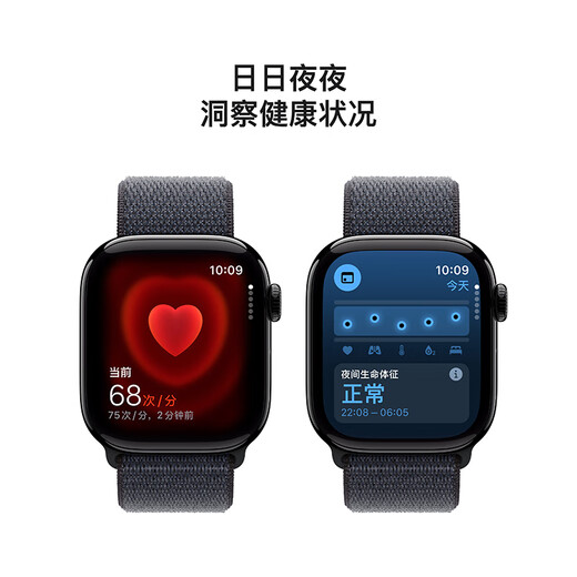 Apple/Apple Watch Serie 10 Smart Wait Woneycomb 42mm Gloss Black Aluminium Metall Hülle Dicke Tintenschleife Sportgurt mwxp3ch/B
