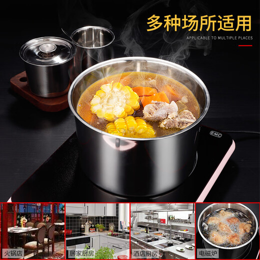 FISDDIS 304 stainless steel seasoning jar thickened seasoning cup kitchen seasoning jar with lid 304 flavor cup 16cm