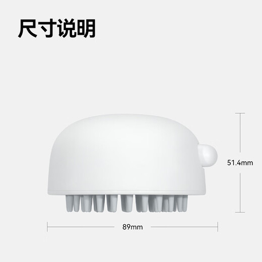 Aumuca cat comb massage comb cat comb dog comb to remove floating hair pets special silicone comb short hair cat comb white