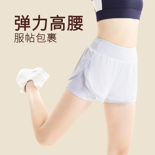 361 new yoga shorts fake two-piece sports shorts anti-exposure high elastic slimming running fitness pants pure white L