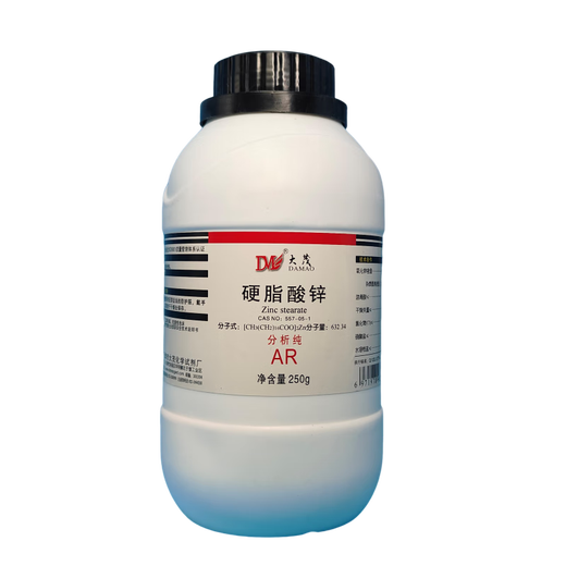Damao (DM) Zinc Stearate Analytical Pure AR250gCAS 557-05-1 Chemical Experiment Reagents Laboratory Chemical Reagents AR250g AR250g Spot