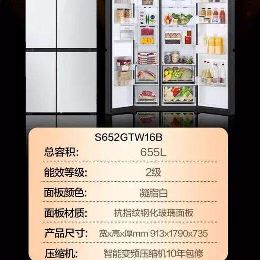 LG холодильник S652GTW16B. Часто часто часто часто часто часто часто часто часто часто часто часто часто часто часто часто часто часто часто способность наш часто часто часто часто часто часто часто часто часто часто часто часто часто часто часто часто часто часто часто часто способствую часто наш часто отдых часточастотная часточастотная часточастотная часточастотная часточастотная часточастотная часточастотная часточасточа uency-Frequency-Frequency-Frequency-Frequency-Frequency-Frequency-Frequency-Frequency-Frequency-Frequency-Frequency-Frequency-Frequency-Frequency-Frequency-Frequency-Frequency-Frequency-Frequency-Frequency-Frequ